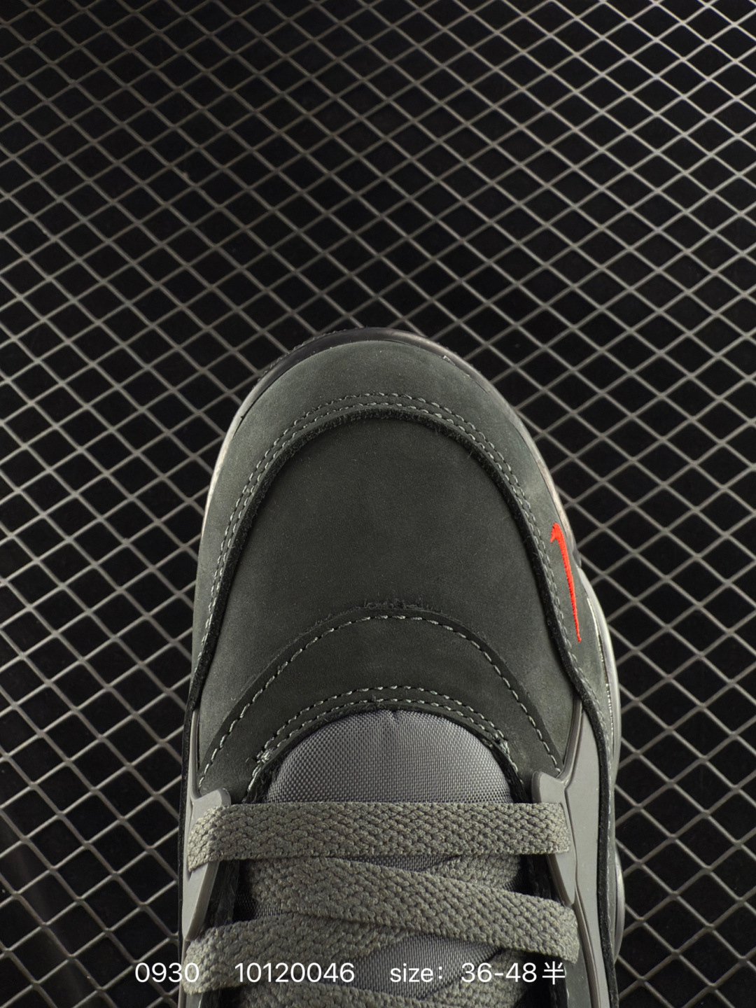 Nigel Sylvester x Air Jordan 4 RM